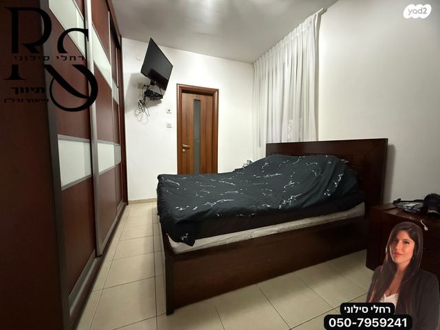 דירה, ניצן, נווה רבין, אור יהודה