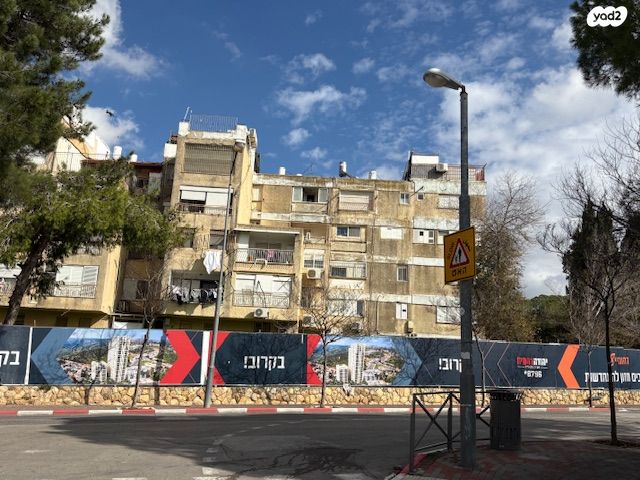 דירה, דהומיי 8, קרית מנחם, ירושלים