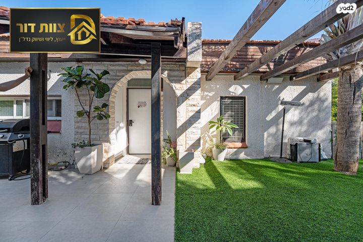 דו משפחתי, ארבל, צוותא א, אלפי מנשה