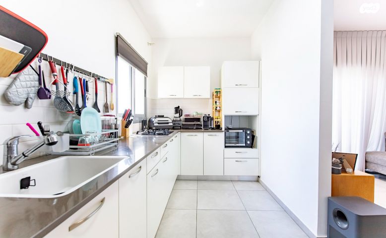 דירה, פסגות אפק, ראש העין