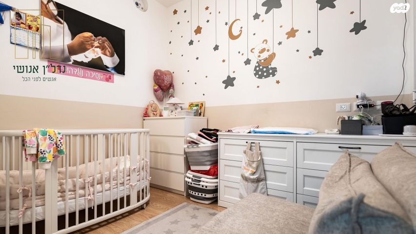 דירה, דרך מנחם בגין 144, מונטיפיורי, הרכבת, תל אביב יפו