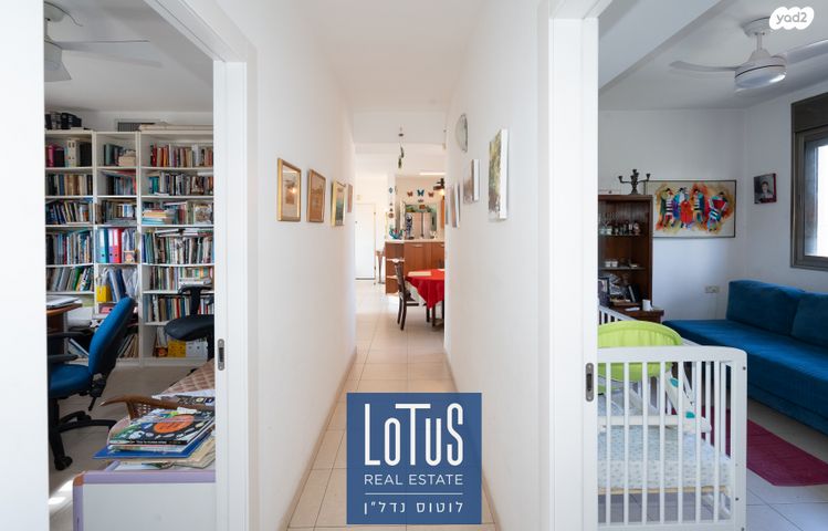 דירה, הנוטרים, הרצליה