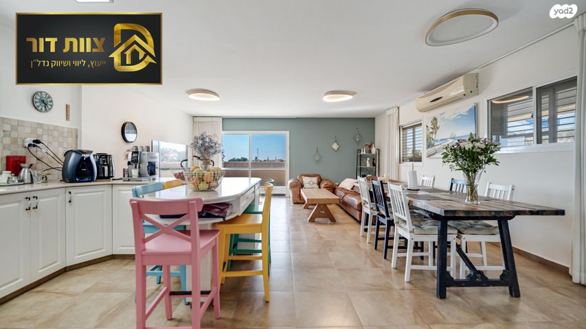 דירה, צוותא א, אלפי מנשה