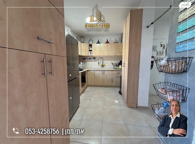 דירה, מעלה אדומים