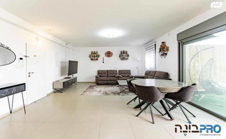 דירה, הרקפות, ראשון לציון