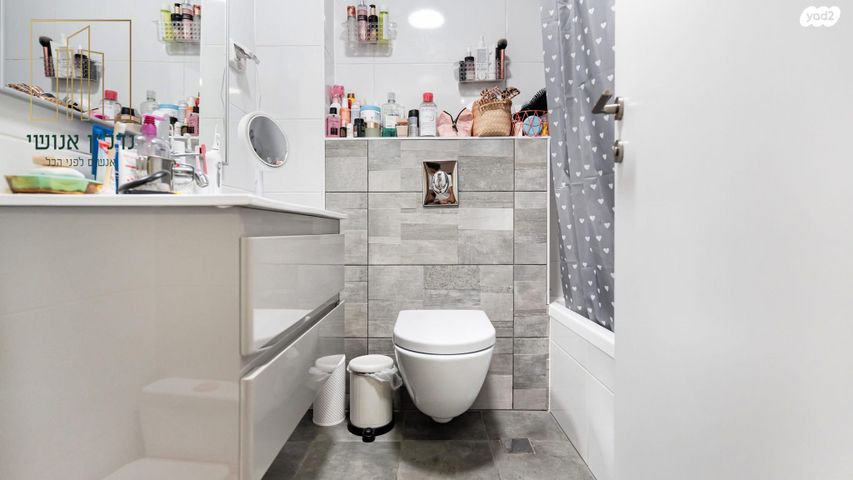 דירה, דרך מנחם בגין 144, מונטיפיורי, הרכבת, תל אביב יפו