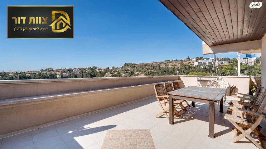 דירה, צוותא א, אלפי מנשה