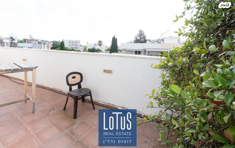 דירה, הנוטרים, הרצליה