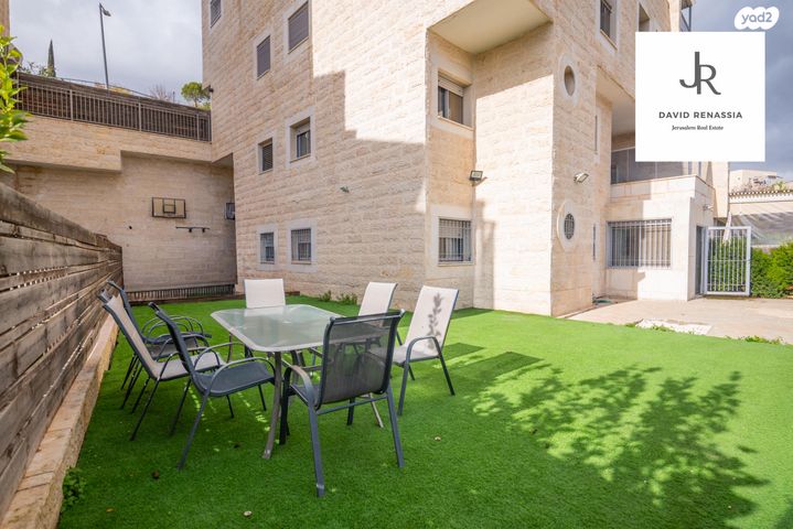 דירת גן, רפאל בר לביא, חומת שמואל, הר חומה, ירושלים