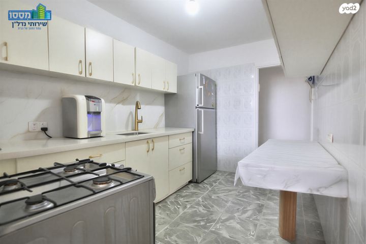 דירה, קרית אתא