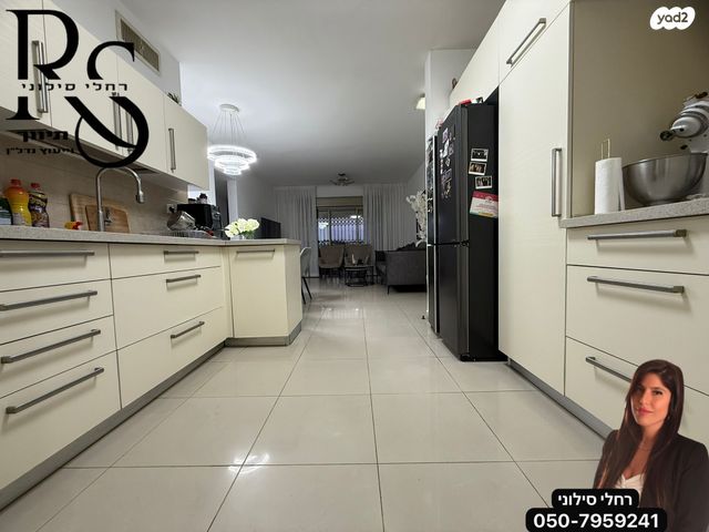 דירה, ניצן, נווה רבין, אור יהודה