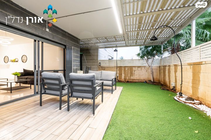 דירת גן, הרב זבולון גרז, רחובות הצעירה, רחובות