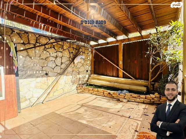 דירה, פסגת זאב, ירושלים