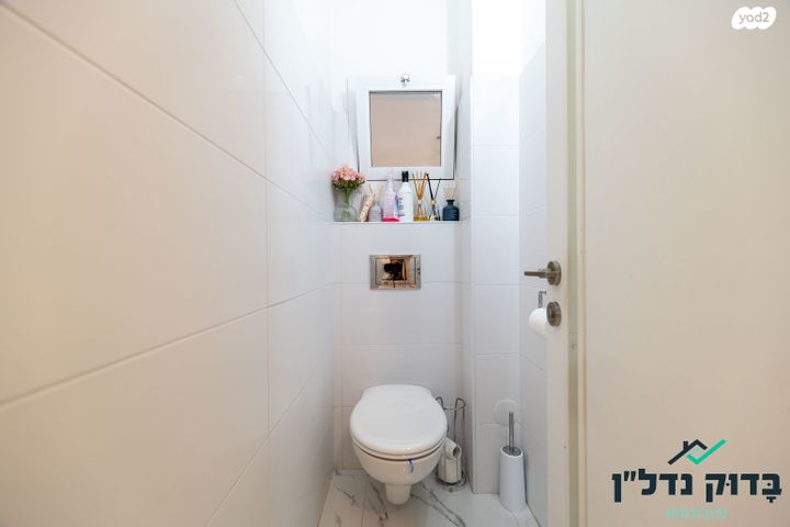 דירה, אורי צבי גרינברג 27, בן גוריון, חולון