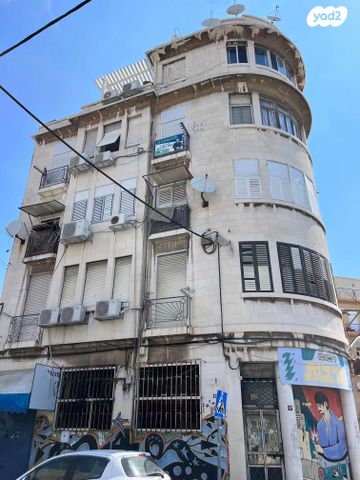 דירה, שיבת ציון 7, שער פלמר, תחנת רכבת השמונה, חיפה