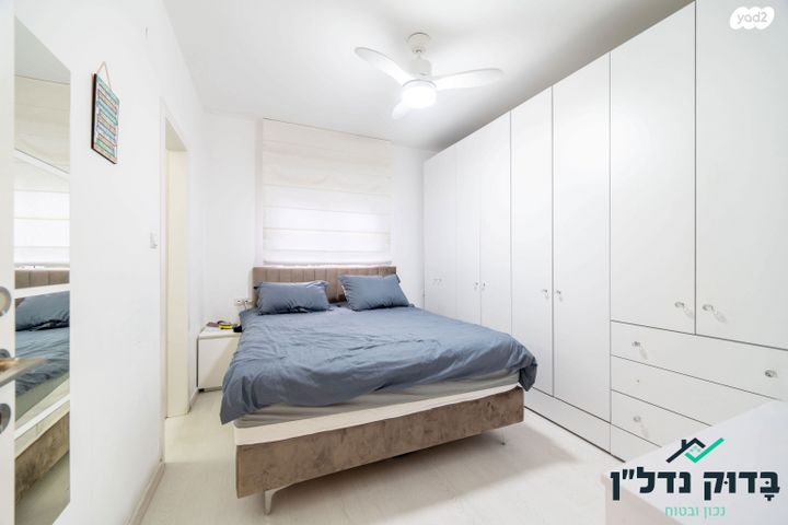 דירה, אורי צבי גרינברג 27, בן גוריון, חולון