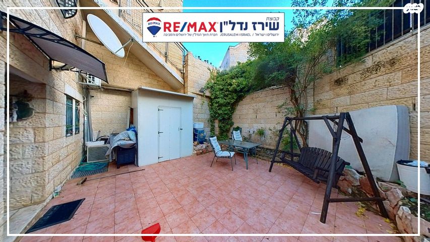 דירה, לאה פורת 15, גבעת משואה, ירושלים