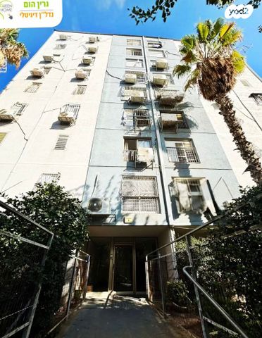 קרית נורדאו