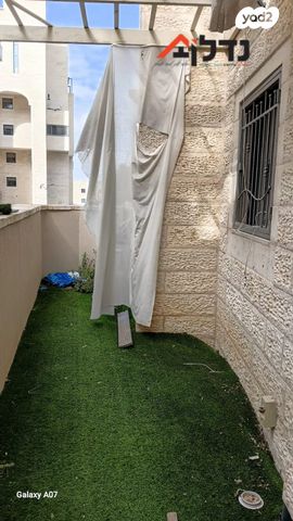 דירת גן, נתן הנביא, חזון עובדיה / רמת בית שמש ג-2, בית שמש