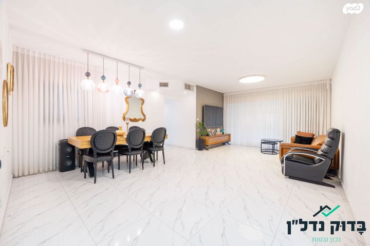 אורי צבי גרינברג 27