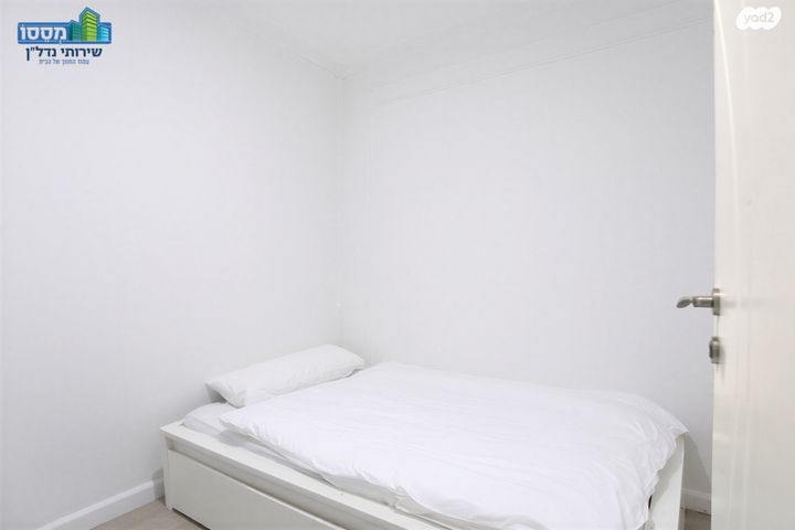 דירה, קרית אתא