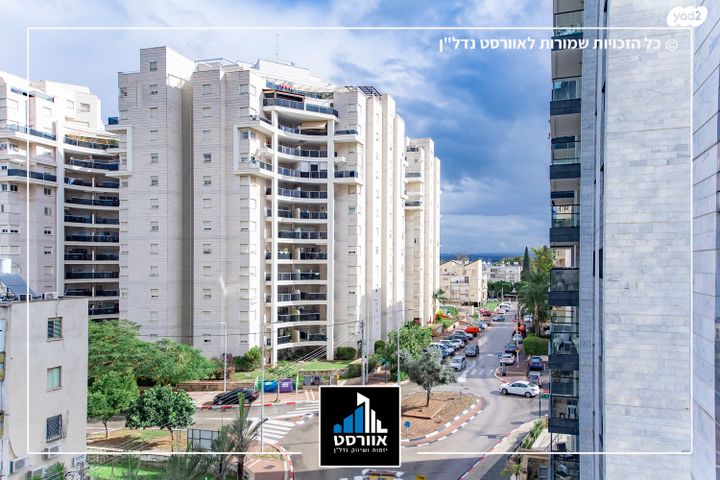 דירה, ליבת העיר, יהוד מונוסון