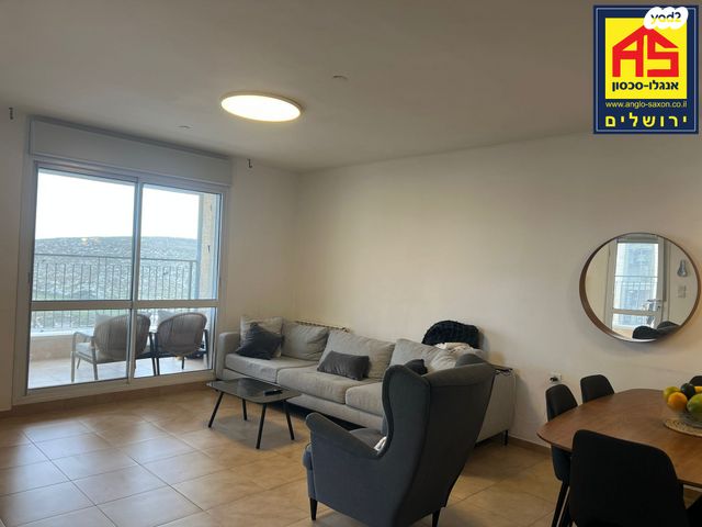 דירה, הרב מן ההר, חומת שמואל, הר חומה, ירושלים