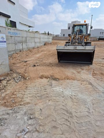 מגרשים, אופקים