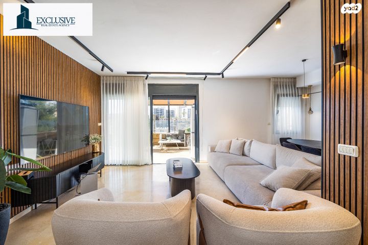 דירת גן, ירושלים