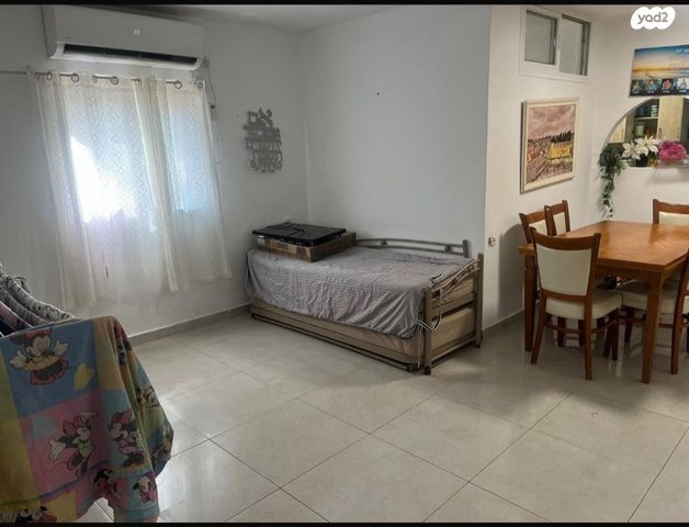 דירה, תירוש, גילה, ירושלים