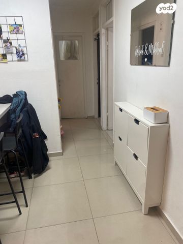 דירה, אברהם שטרן, קרית היובל, ירושלים