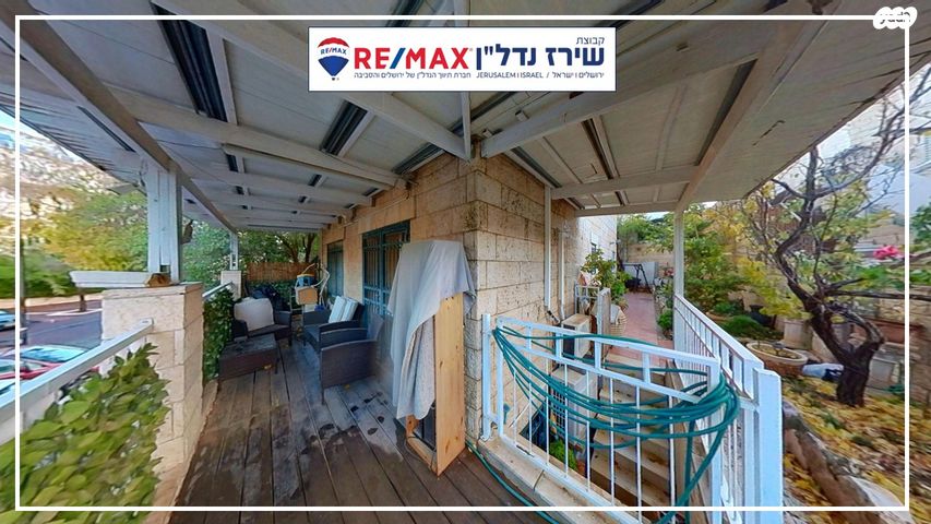 דירה, לאה פורת 15, גבעת משואה, ירושלים