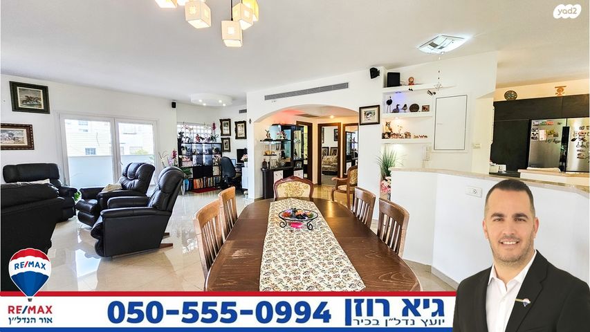 דופלקס, שבט, רובע י"ב, אשדוד