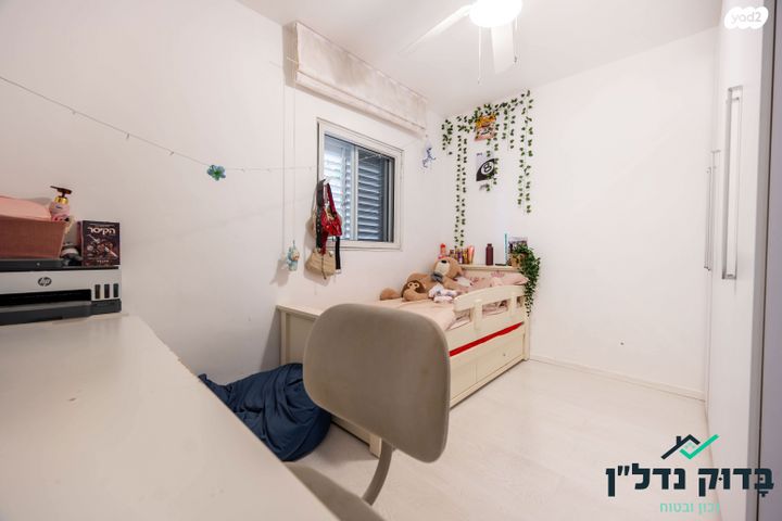 דירה, אורי צבי גרינברג 27, בן גוריון, חולון