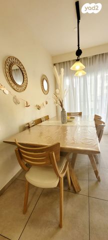 דירה, העוגן, יבנה