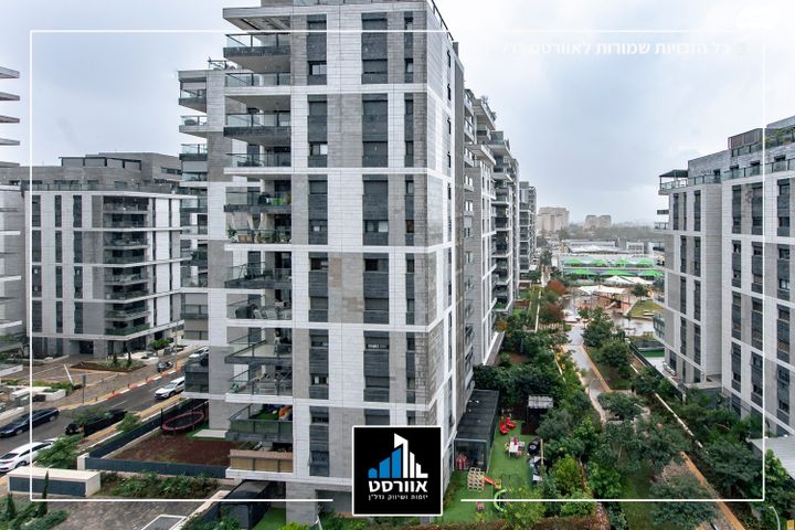 דירה, בית בפארק ,פרדס בחסכון, אור יהודה