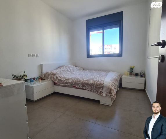 דירה, פסגות אפק, ראש העין