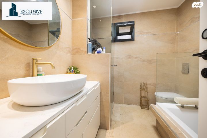 דירת גן, ירושלים