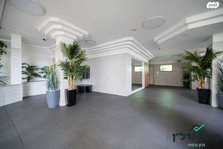 דירה, אורי צבי גרינברג 27, בן גוריון, חולון