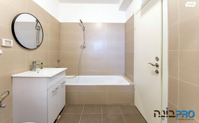 דירה, הרקפות, ראשון לציון