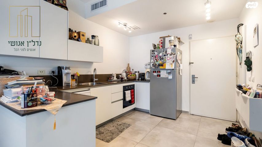 דירה, דרך מנחם בגין 144, מונטיפיורי, הרכבת, תל אביב יפו