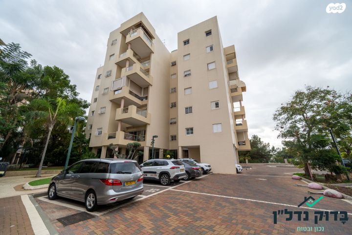 דירה, אורי צבי גרינברג 27, בן גוריון, חולון