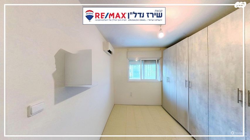 דירה, לאה פורת 15, גבעת משואה, ירושלים