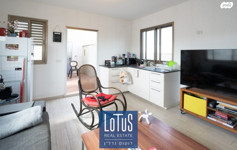 דירה, הנוטרים, הרצליה