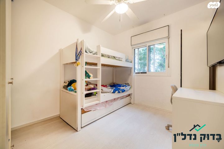 דירה, אורי צבי גרינברג 27, בן גוריון, חולון