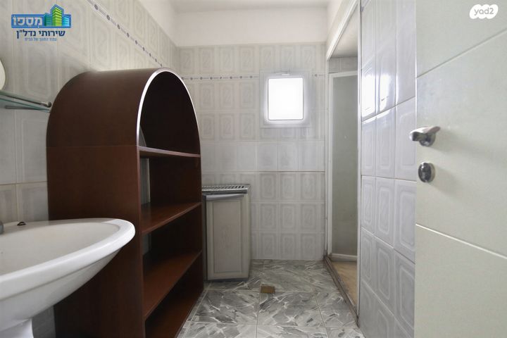 דירה, קרית אתא