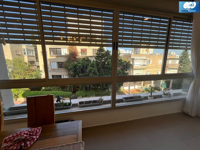 דירה, י"א באדר, רמת גן