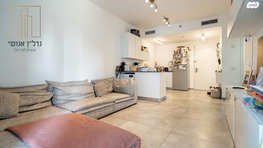 דירה, דרך מנחם בגין 144, מונטיפיורי, הרכבת, תל אביב יפו