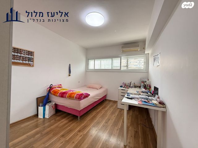 דירה, אלי כהן, רמת הנשיא, בת ים