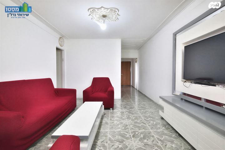 דירה, קרית אתא